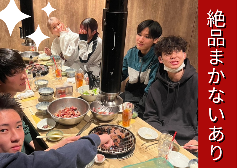 焼肉　凜檎やのアルバイト・バイト求人情報-03