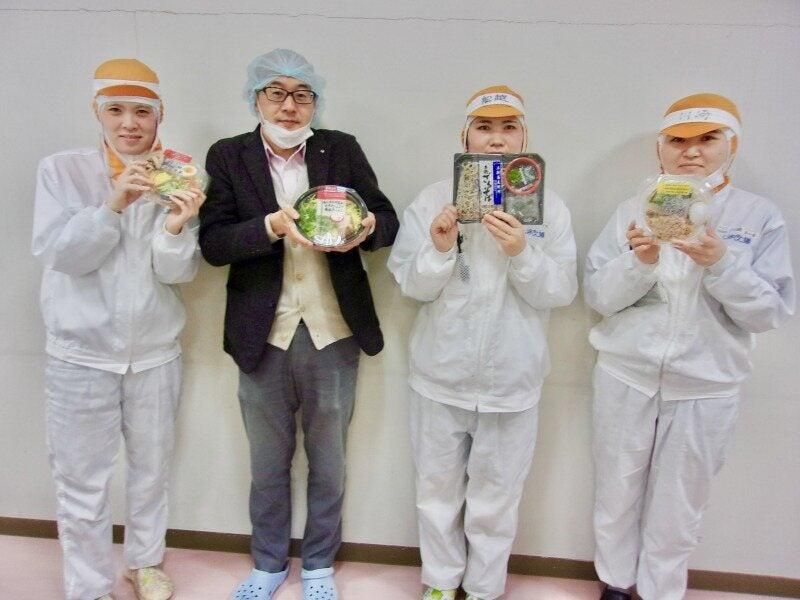 株式会社今里食品琴平工場のアルバイト・バイト求人情報-02