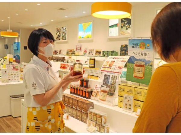 杉養蜂園 イオンモール沖縄ライカム店のアルバイト・バイト求人情報-02