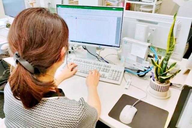 株式会社姫路生花卸売市場の求人・転職情報