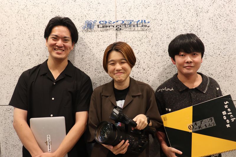 株式会社ロングテイルのアルバイト・バイト求人情報-02