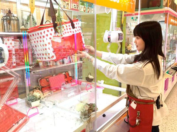 アドアーズプラスfab南大沢店のアルバイト・バイト求人情報-03
