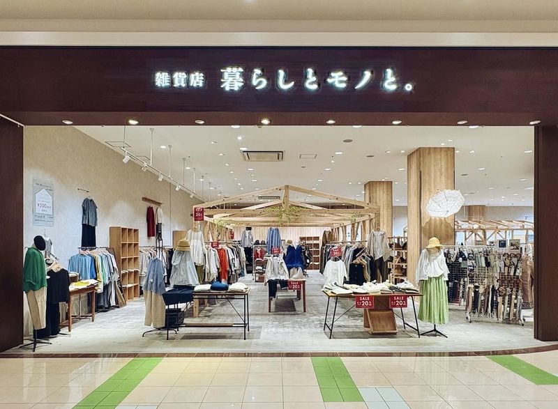 有限会社　Leafの求人・転職情報