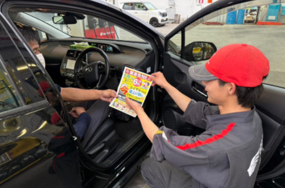 加藤石油株式会社の求人・転職情報