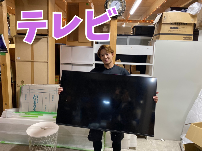 株式会社リサイクルショップ・ライズのアルバイト・バイト求人情報-03