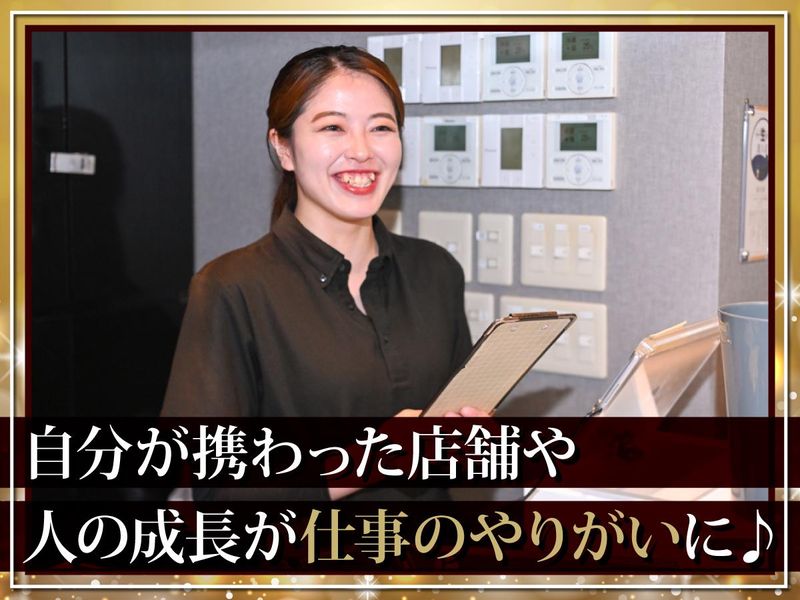 株式会社ＦｒａｎＫの求人・転職情報