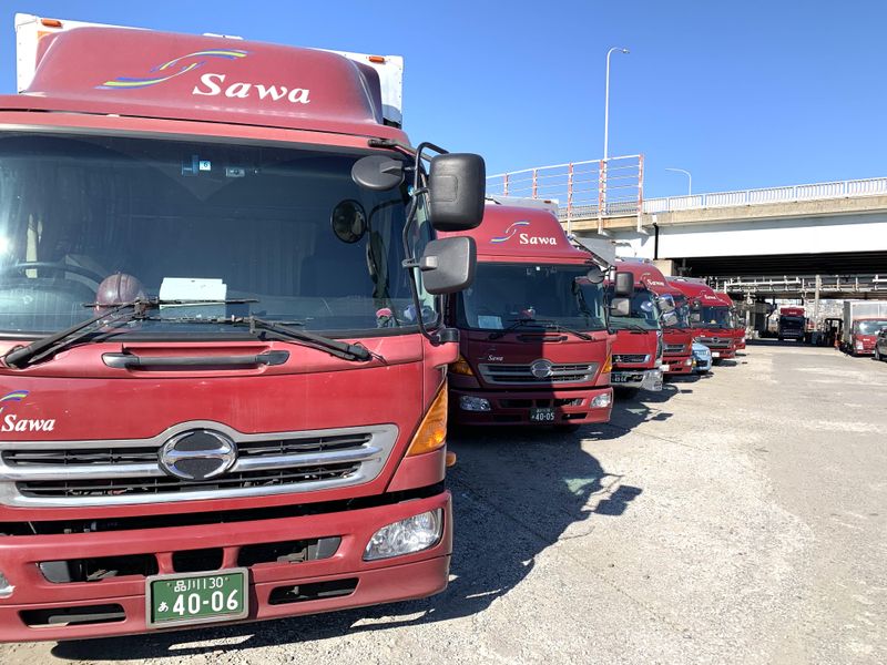 株式会社サワ・コーポレーションのアルバイト・バイト求人情報-03