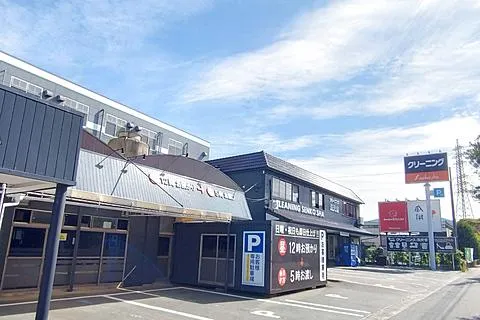 有限会社洗光舎のアルバイト・バイト求人情報