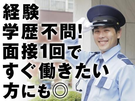 エヌビーエス株式会社　東京本社の求人・転職情報