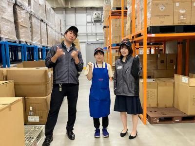 株式会社ケイ・アンド・ケイエンタープライズの求人・転職情報