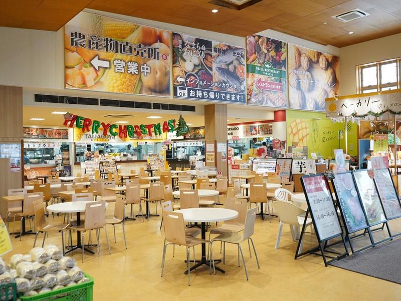 道の駅サーモンパーク千歳(株式会社ムーバー)のアルバイト・バイト求人情報-02