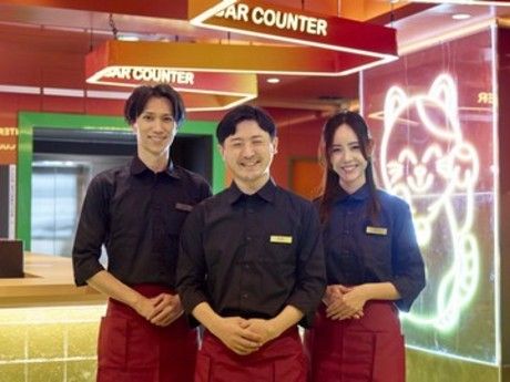 金のまねきねこ有楽町店の派遣求人情報