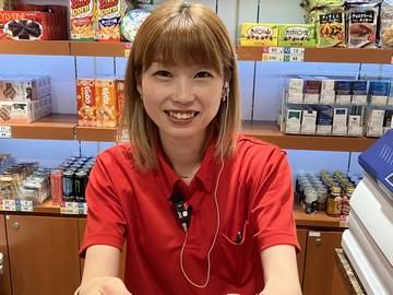 パラッツォ鶴ヶ峰店の求人情報