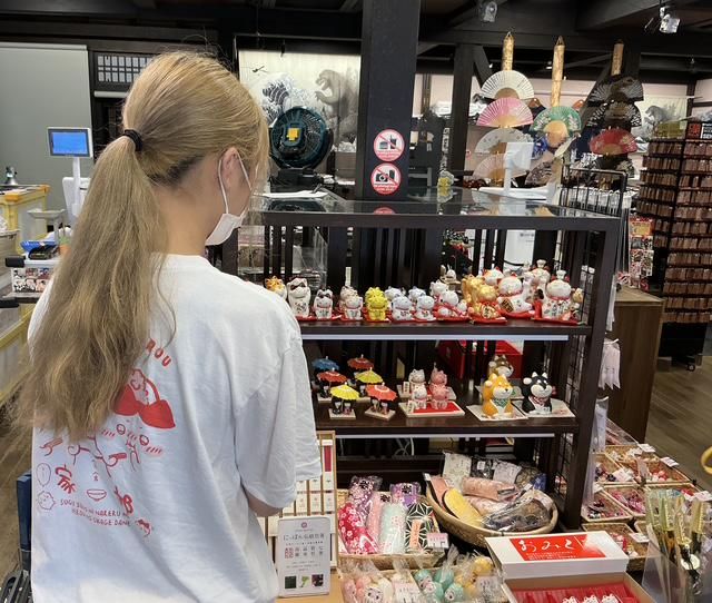 有限会社紅葉屋商店のアルバイト・バイト求人情報-05