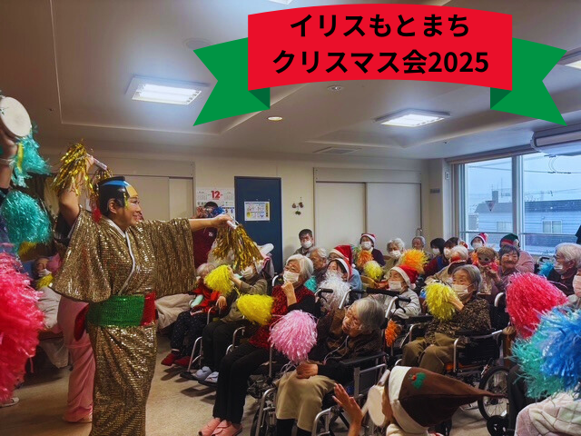 さっぽろ高齢者福祉生活協同組合の求人・転職情報