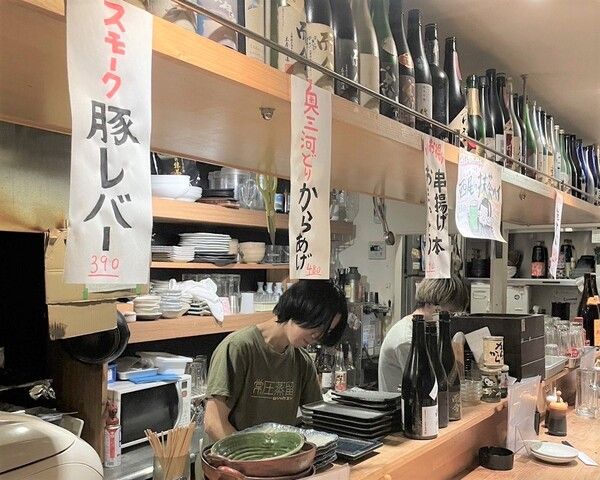 BONBARのアルバイト・バイト求人情報-02