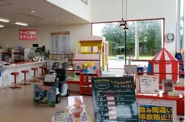 株式会社川村自動車販売の求人・転職情報