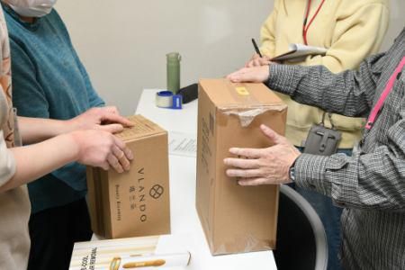 ほまれの家　元住吉店のアルバイト・バイト求人情報-12