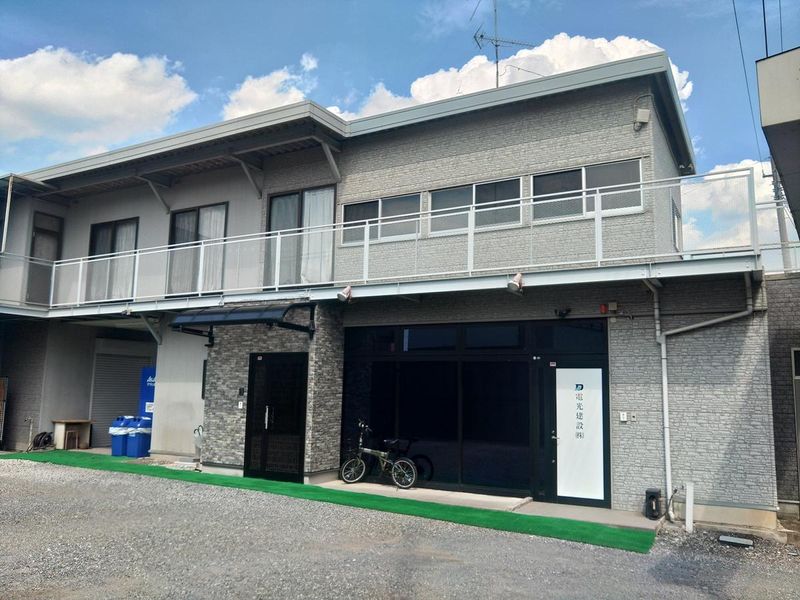 電光建設株式会社のアルバイト・バイト求人情報-05