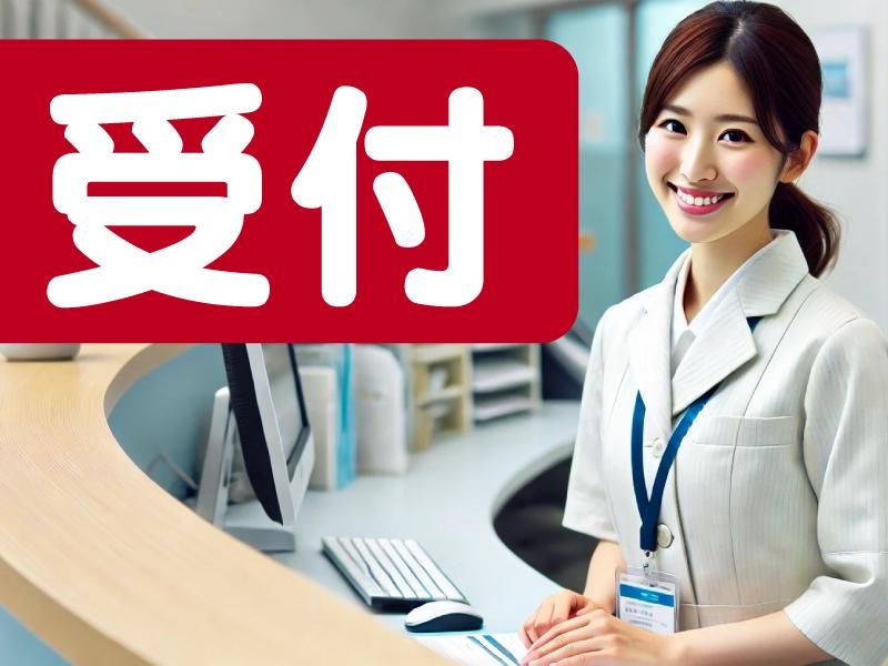 大垣・職業センター　ヒューマンリレーションズ株式会社の派遣求人情報
