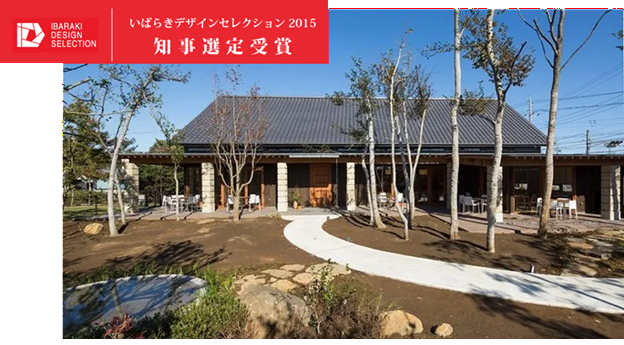 平成建設株式会社