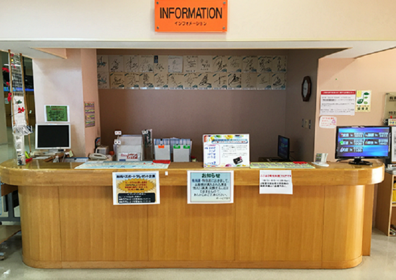 玉川事業所(福島県)の派遣求人情報