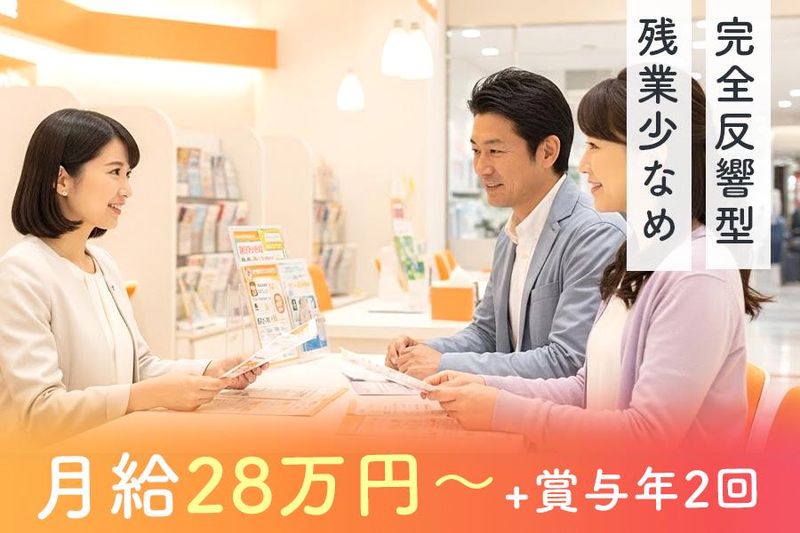 株式会社Knowledge Knackの求人・転職情報