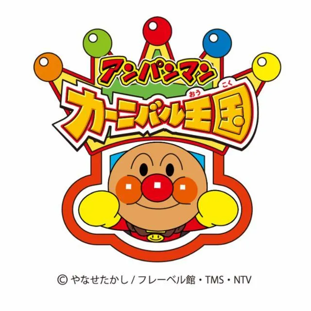 株式会社バンダイナムコアミューズメントの求人・転職情報