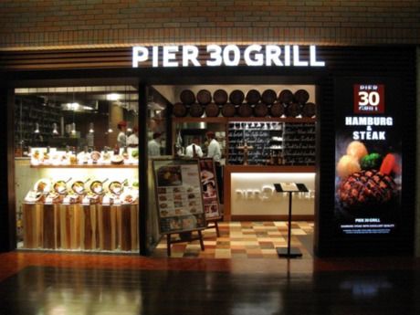 PIER30GRILL(ピアサーティーグリル)　尼崎キューズモール店のアルバイト・バイト求人情報-04