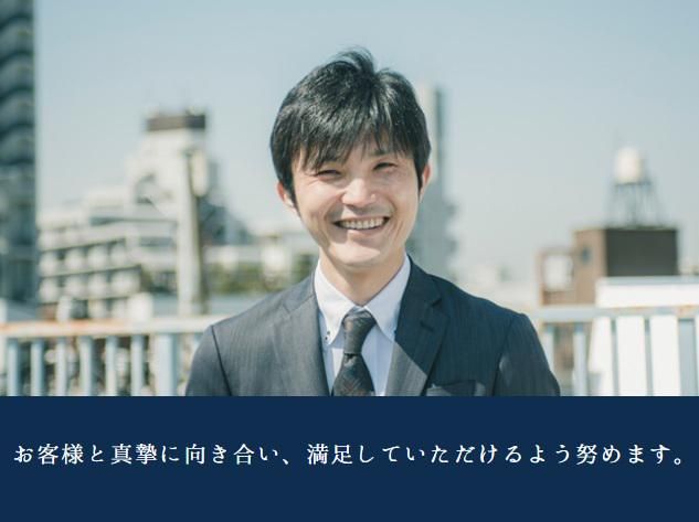 税理士法人オーケーパートナーの求人・転職情報