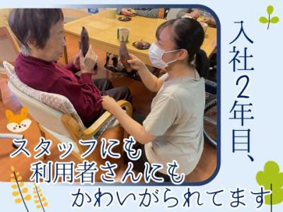 特別養護老人ホーム　桜テラス平岡(社会福祉法人札幌シニア福祉機構)のアルバイト・バイト求人情報-02