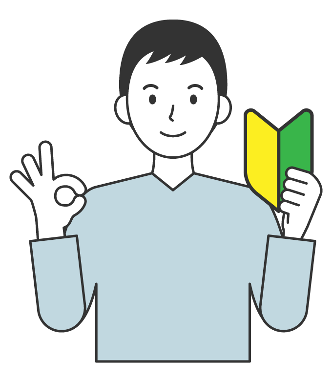 西日本ブレーンサービス株式会社　鳥栖営業所のアルバイト・バイト求人情報-02