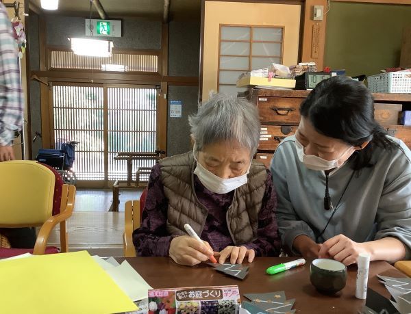 社会福祉法人　同和園 西野の家「はなさんち」認知症対応型通所介護事業所のアルバイト・バイト求人情報-02
