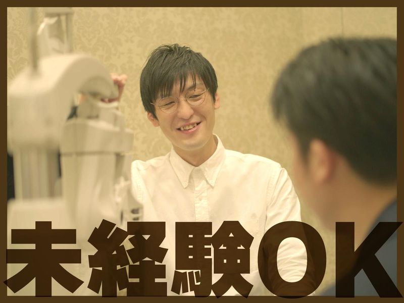 パリミキ　吉祥寺店のアルバイト・バイト求人情報-04