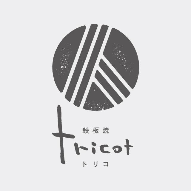 tricotートリコー (札幌市中央区大通すすきの地区)のアルバイト・バイト求人情報-05