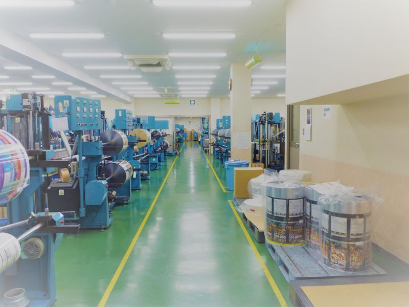 株式会社新栄の求人・転職情報