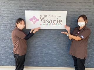 (株)やさしい手　やさしえ駒生のアルバイト・バイト求人情報-04