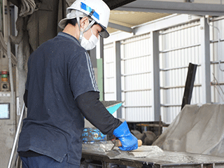 矢野コンクリート工業株式会社-0003の求人・転職情報