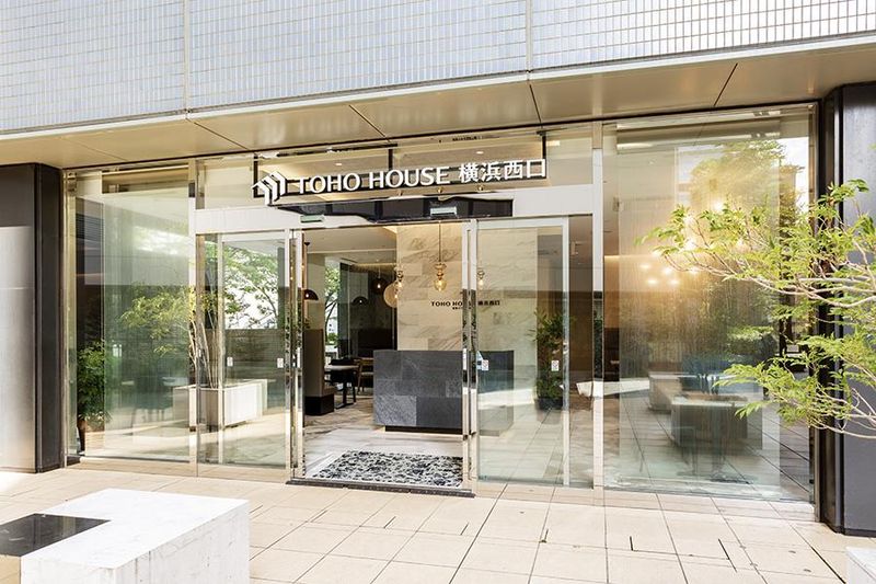 株式会社東宝ハウス横浜西口の求人・転職情報