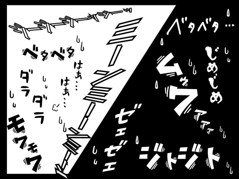 株式会社シンリュウ(勤務地:大阪市中央区城見)のアルバイト・バイト求人情報-02