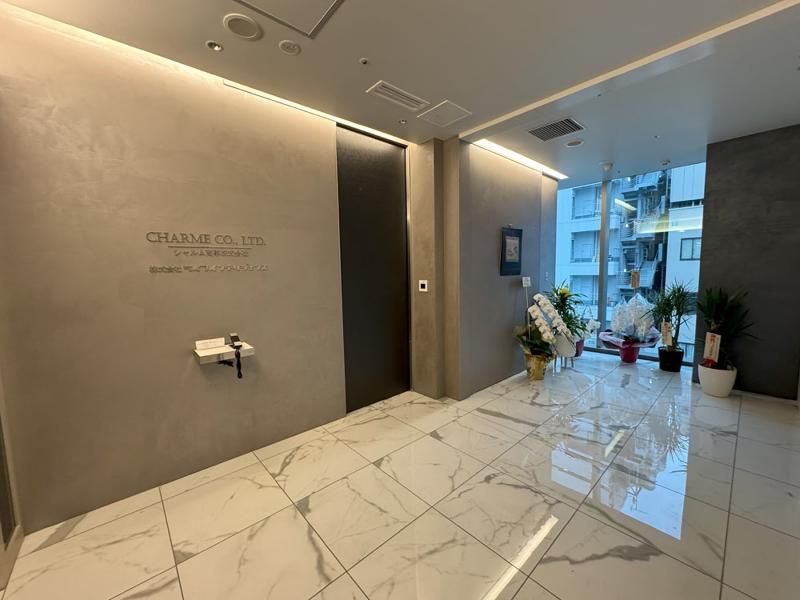 シャルム商事株式会社の求人・転職情報