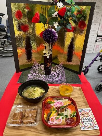さくらの郷おゆみ野(株式会社エターナルキャスト)の求人2