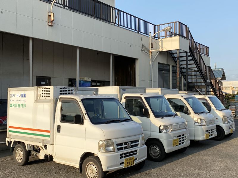 株式会社たいせい産業のアルバイト・バイト求人情報-02