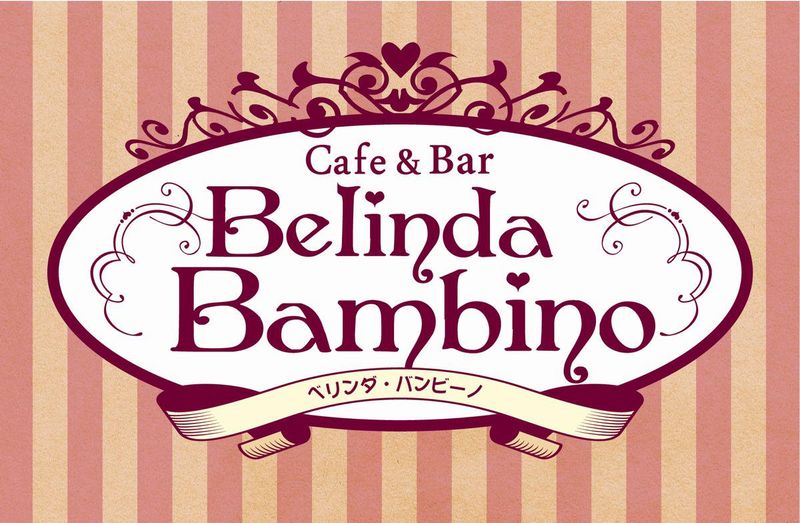 Belinda Bambinoのアルバイト・バイト求人情報-05