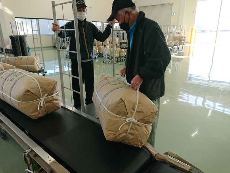 宮崎県農業協同組合　茶流通センターのアルバイト・バイト求人情報-01