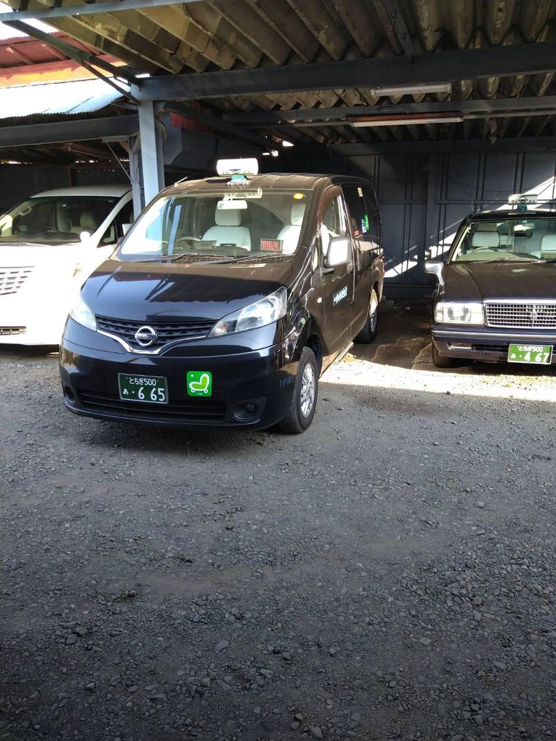 大山タクシー有限会社の求人・転職情報