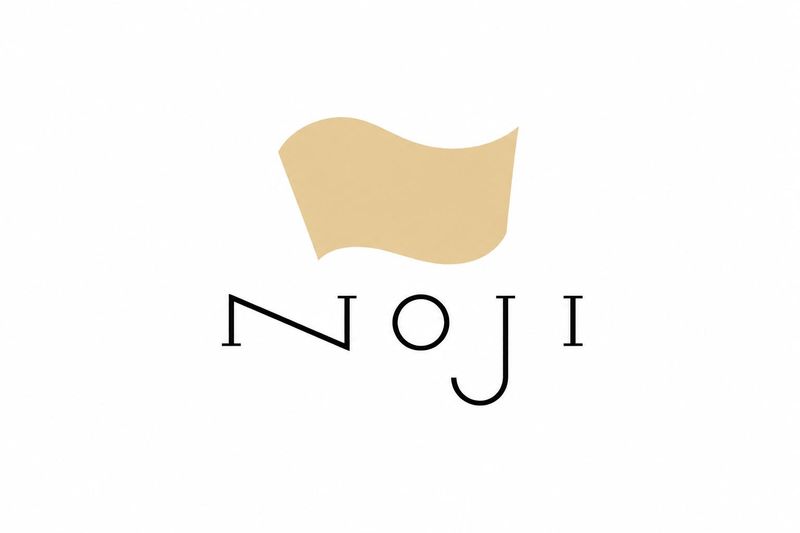 有限会社ノジの求人・転職情報