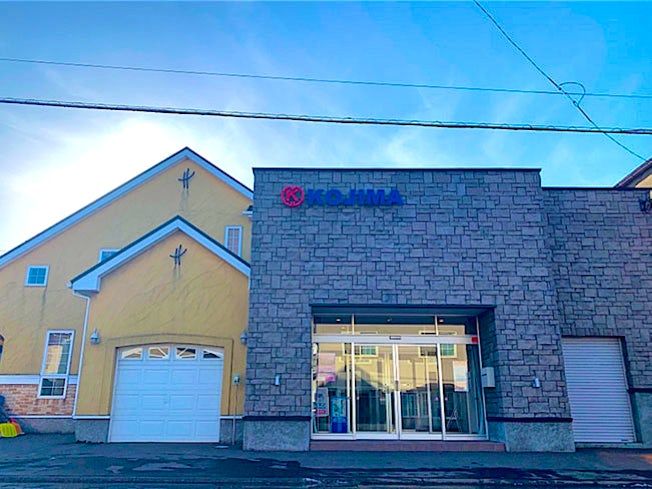 株式会社小島商事のアルバイト・バイト求人情報-03