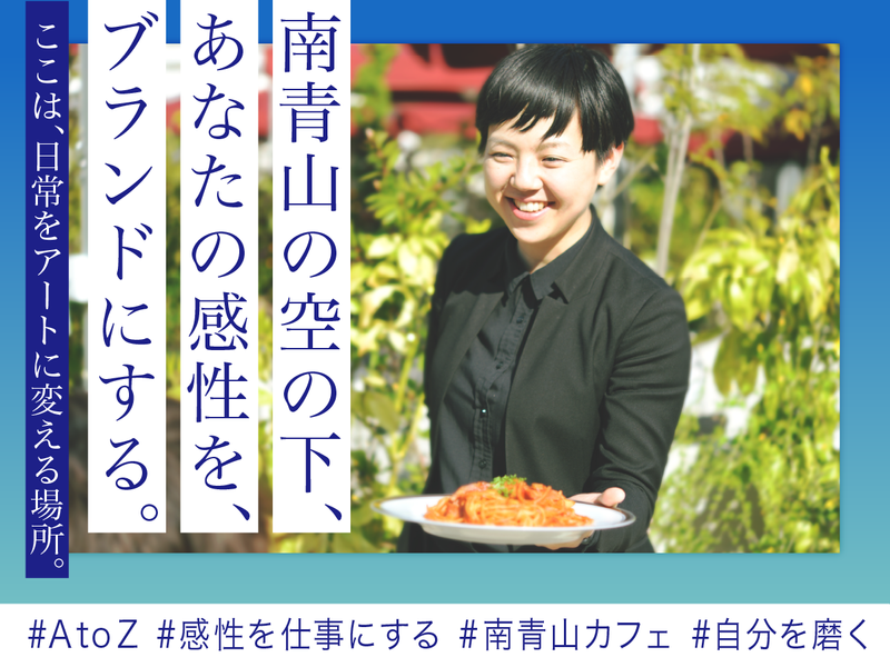 (株)ＤＤグループ