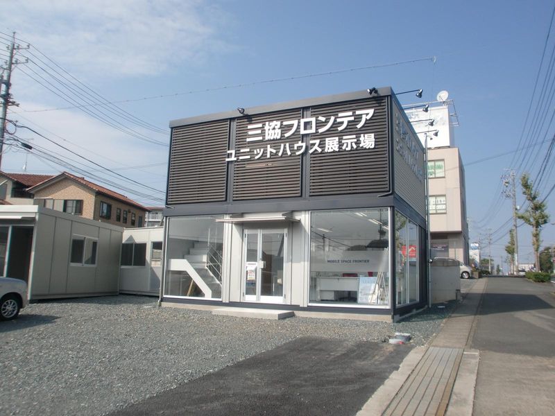 三協フロンテア株式会社　高崎総合展示場のアルバイト・バイト求人情報-02